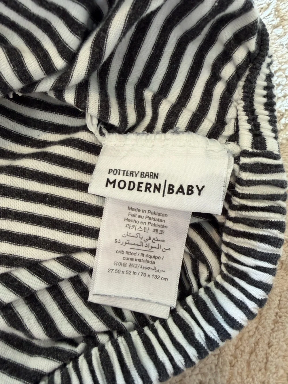 Pottery Barn Modern Baby Black & White Striped Knit 100% Organic Cotton